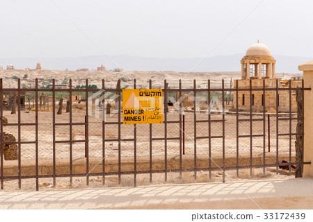 Minefield in Jordan valley, Israel. Minefield in Jordan valley, Israel. 33172439