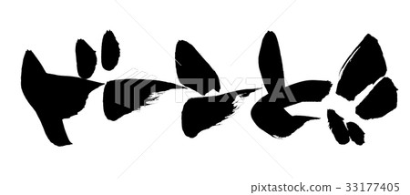 刷刻黎明和!!促銷插圖 33177405