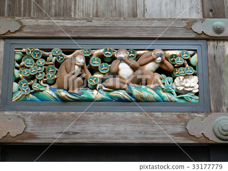 我別無選擇，只能問 33177779