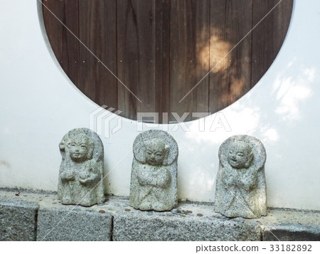 Okabayashin see storehouse say storehouse hear storehouse 33182892