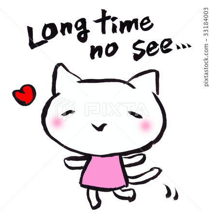 微笑的白色貓很久沒有看到英語 插圖素材 圖庫