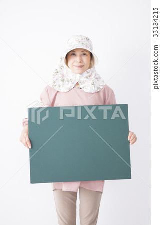 Farm work image 33184215