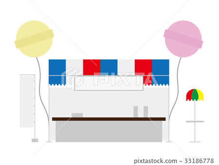 活動場地 33186778