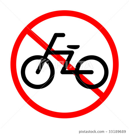 自行車停放禁止標記 自行車停放禁止標記 33189689