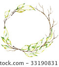 Watercolor wreath of dry autumn branches isolated 33190831