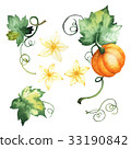 Watercolor pumpkin, isolated elements 33190842
