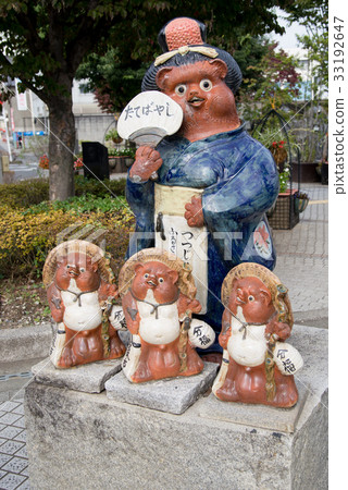 Tatebayashi的財富茶壺 33192647