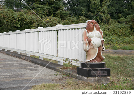 Marinjigawa Gogo Bridge Marinjigawa Gogo Bridge 33192889