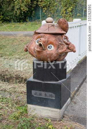 Marinjigawa Gogo Bridge Marinjigawa Gogo Bridge 33192891