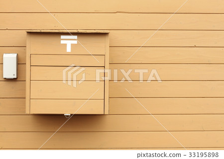 Handmade wooden mail box 33195898