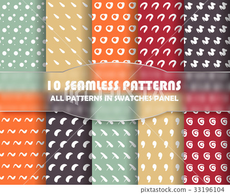 vector set of geometric seamless patterns for - Stock Illustration ...