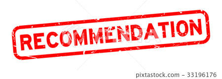 Grunge red recommendation square rubber seal stamp 33196176