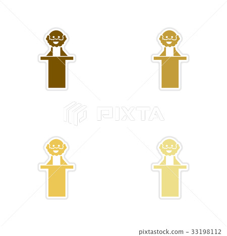 Set of paper stickers on white background 33198112
