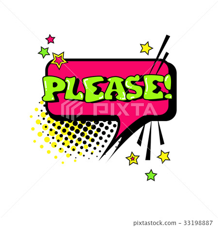 Comic Speech Chat Bubble Pop Art Style Please 33198887 PIXTA comic-speech-chat-bubble-pop-art-style-please-33198887-pixta