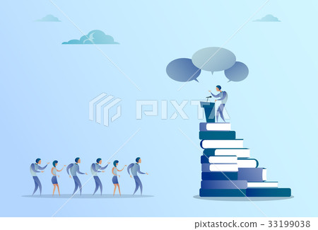 Business Man Leading Tribune Speech In Front Of 33199038