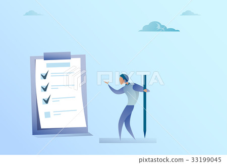 Confused Business Man Standing Looking At Check Confused Business Man Standing Looking At Check 33199045