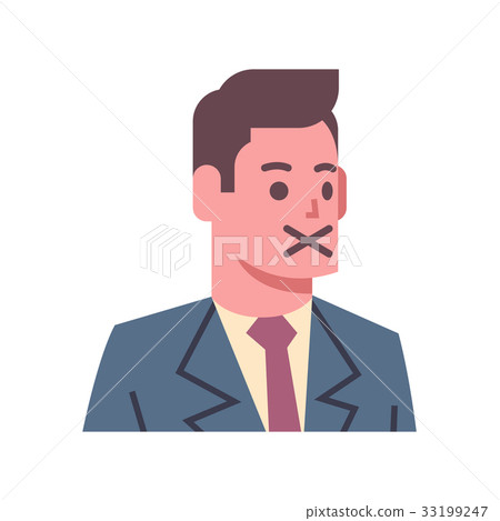 Male Silent Emotion Icon Isolated Avatar Man 33199247