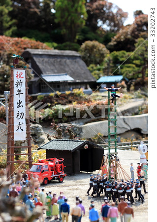 New Year firefighting ceremony first ceremony 33202743