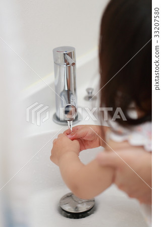 Hand Washing Lavatory Faucet Parent And Stock Photo