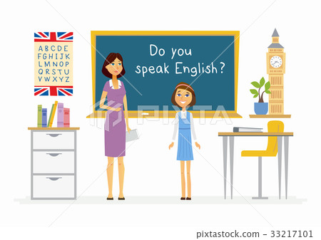 English lesson at school - cartoon people - Stock Illustration ...