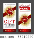 Gift voucher template. Can be use for shopping 33219240