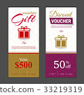 Gift voucher template. Can be use for shopping 33219319