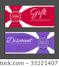 Gift voucher template. Can be use for shopping 33221407