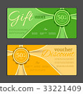 Gift voucher template. Can be use for shopping 33221409