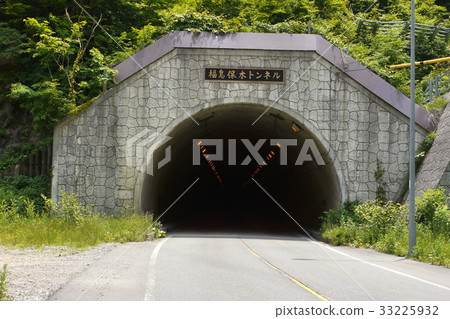 Fukushima Hoki Tunnel Fukushima Hoki Tunnel 33225932