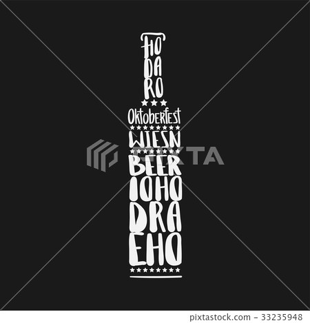 Octoberfest retro stamp lettering- 33235948