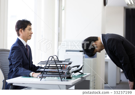 經理的下屬辦公室 經理的下屬辦公室 33237199