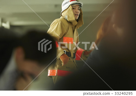 Fire site 33240295