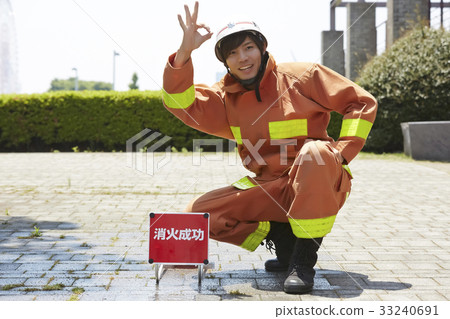 Fire fighting training 33240691