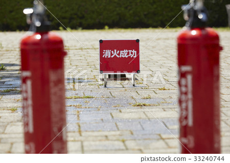 Fire fighting training 33240744