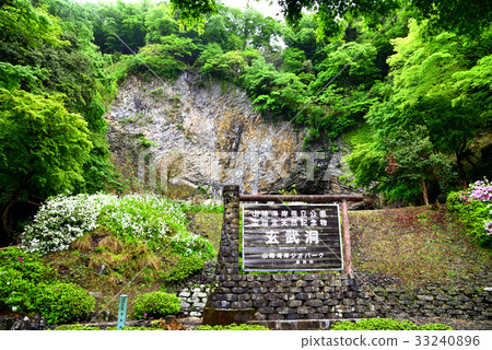 Genbu-dong Park, Genbu-dong pole 33240896