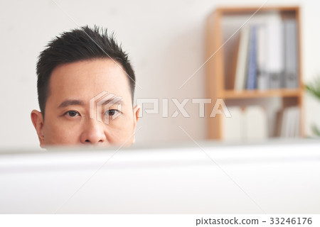 Reading data on computer Reading data on computer 33246176