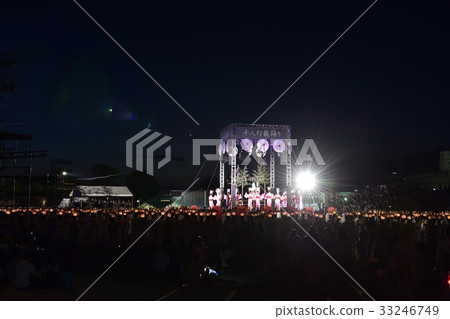 Festival Festival 33246749