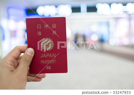 Japan passport, Travel concept. Copy space 33247933