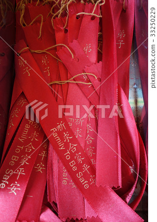Wish ribbons in chinese buddhist Kek lok Si temple Wish ribbons in chinese buddhist Kek lok Si temple 33250229