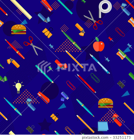 Seamless School Office Supplies blue Pattern 33251173
