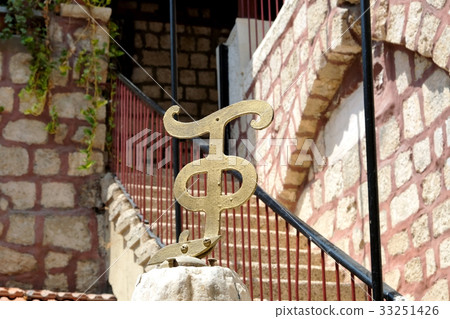 Tafos is a symbol Greek Orthodox brotherhood Tafos is a symbol Greek Orthodox brotherhood 33251426