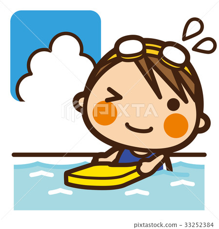 School Kids Swimming Girls Beat Board 33252384