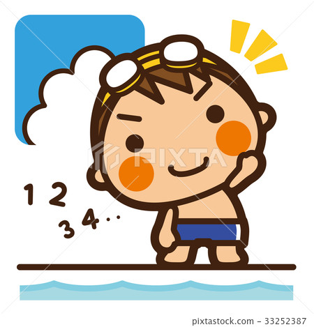 School Kids Swimming Men's Preparatory Movement School Kids Swimming Men's Preparatory Movement 33252387