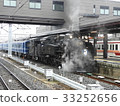 SL大樹 33252656