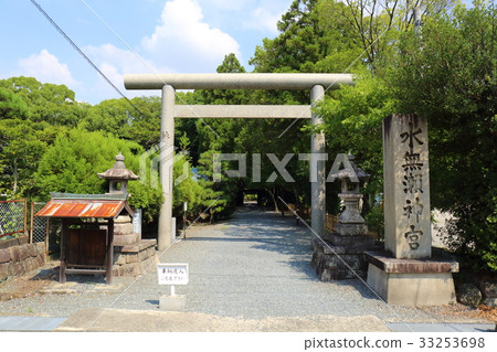 Osaka Minase Jingu Shrine Osaka Minase Jingu Shrine 33253698