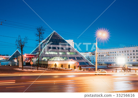 Vitebsk, Belarus. Shops In Pyramid Shape In Lenin Vitebsk, Belarus. Shops In Pyramid Shape In Lenin 33256616