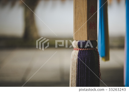Japanese shrine image 33263243
