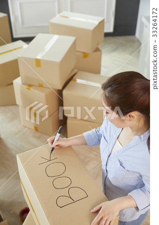 女人，框，移動，準備移動 33264172
