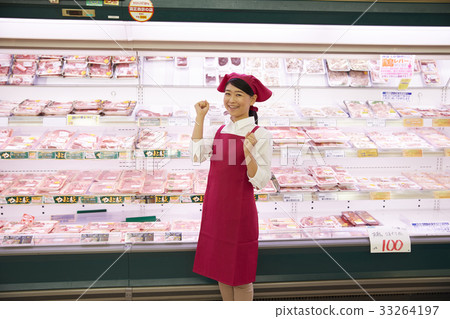 Super meat corner Super meat corner 33264197