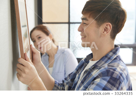 Couple, Frame, Suspension, Moving, Moving Preparation 33264335